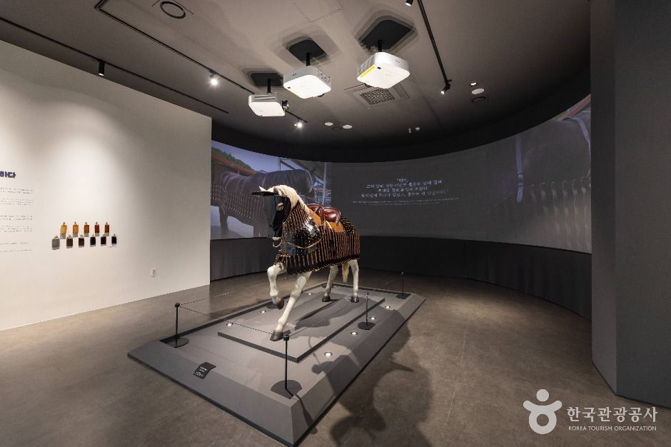 국립가야역사문화센터