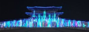 2025 서울라이트 광화문 사진 2