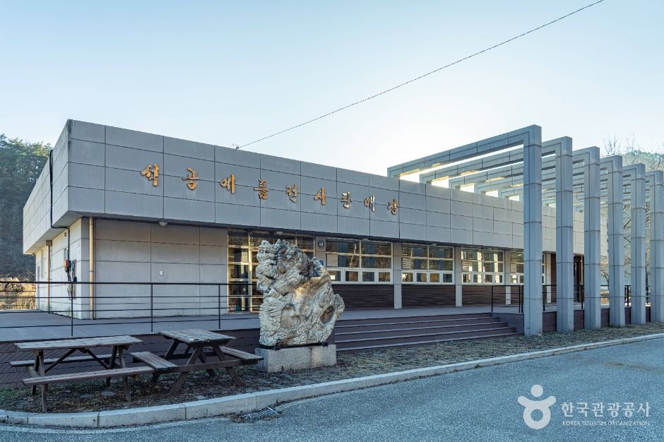 정선석공예단지