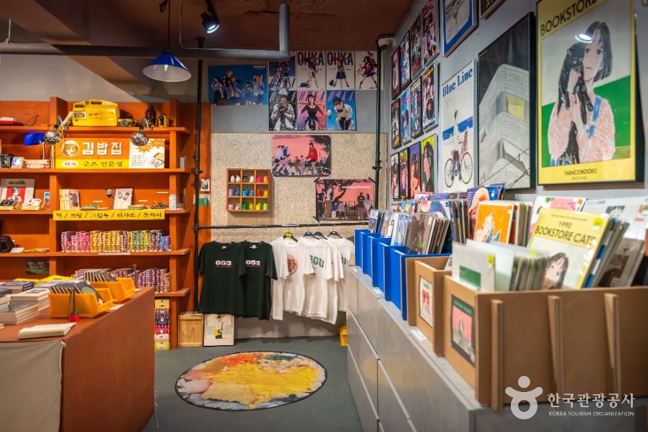 대구_심플책방 (2)