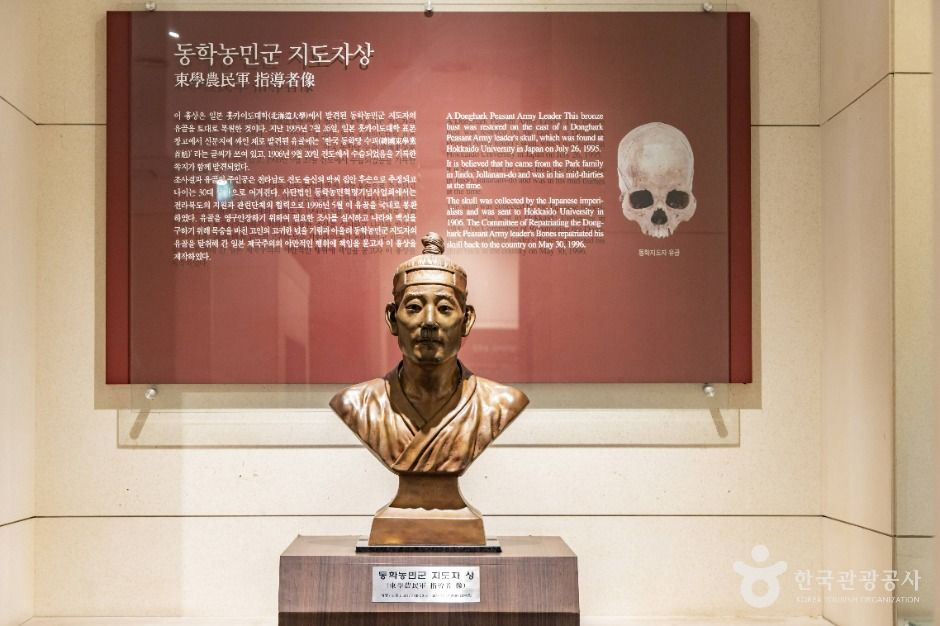 전주_전주역사박물관 (6)