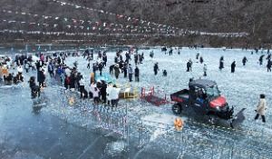 2026 영양꽁꽁겨울축제 1