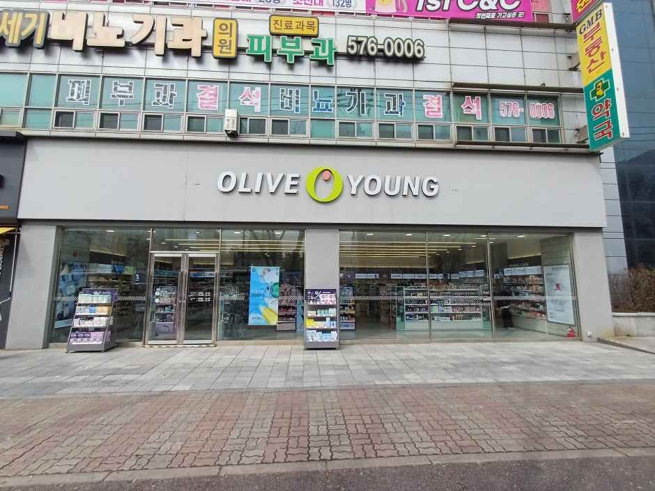 [事後免税店] Olive Young・クァンジュ（光州梅谷）店(올리브영 광주매곡점)