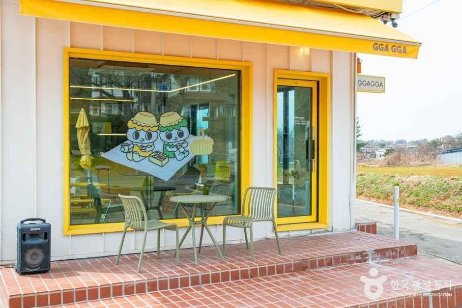 thumbnail-강화까까-15