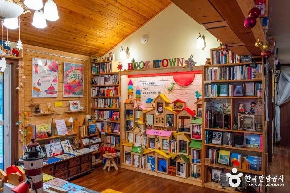 thumbnail-숲속작은책방-16