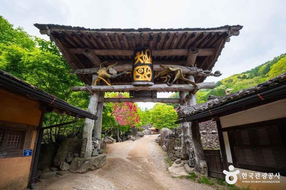 thumbnail-삼성궁-12