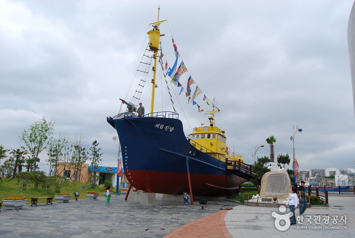 Jangsaengpo Whale Museum (장생포 고래박물관)