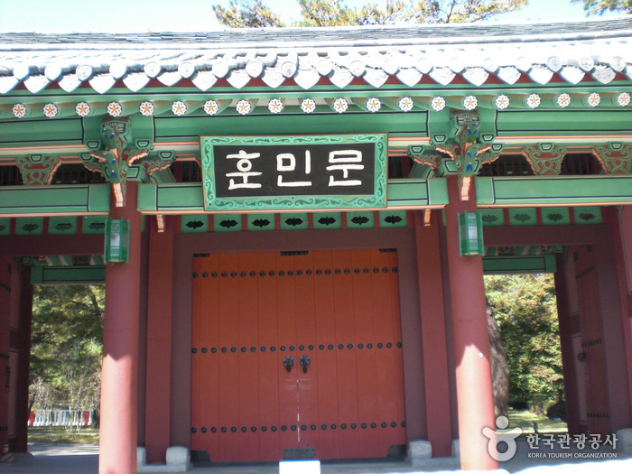 Yeongneung / Nyeongneung [UNESCO World Heritage] (여주 영릉(英陵)과 영릉(寧陵)) 