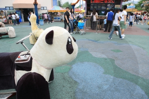 Children’s Grand Park (서울 어린이대공원)