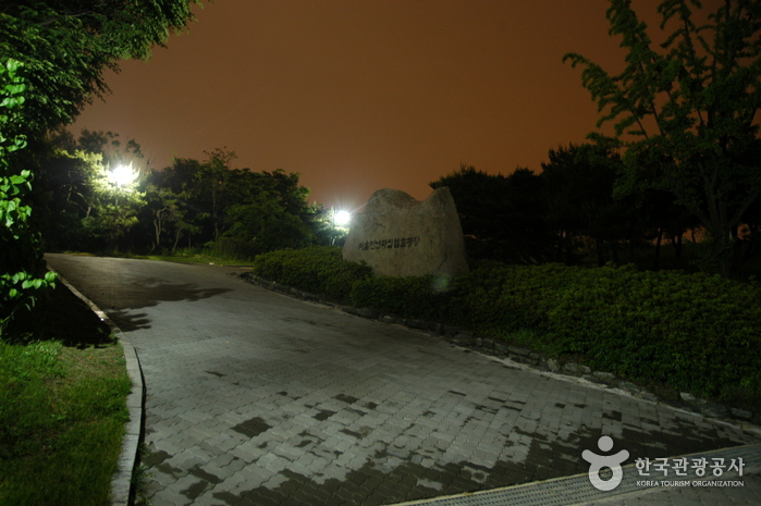 Namsangol Hanok Village (남산골 한옥마을)