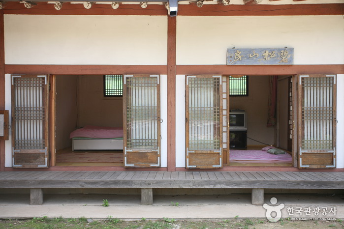 Farm Cottage (팜카티지)