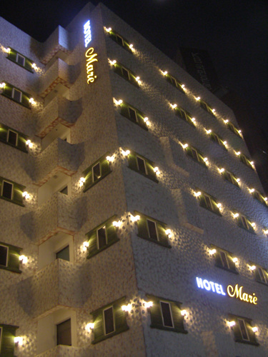 Hotel Mare