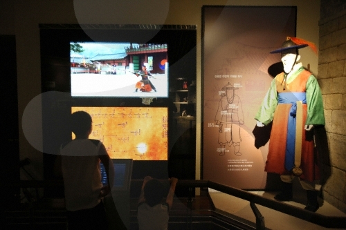 水原華城博物館(수원화성박물관)