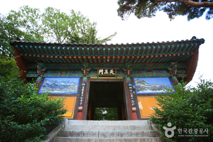 Beomeosa Temple (범어사)