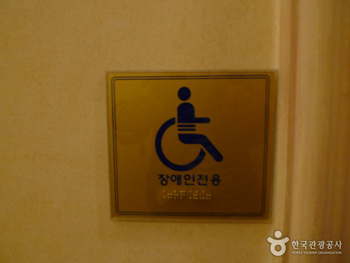 Отель «Риц-Карлтон» The RITZ-CARLTON, SEOUL (호텔 리츠칼튼 서울)