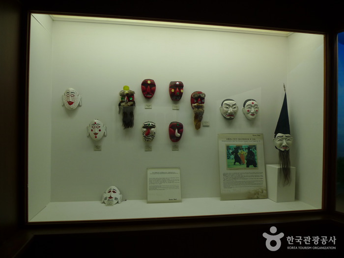 Hahoe Mask Museum (하회동 탈 박물관)
