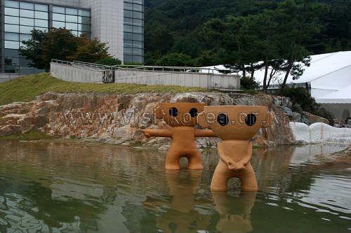 Cerapia (Icheon World Ceramic Center) (이천 세계도자센터-세라피아)