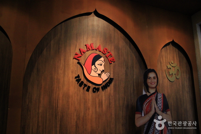 나마스테(동묘본점)1