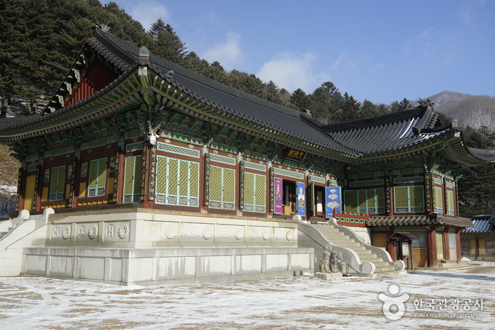 Templo Sangwonsa en el Monte Odaesan (상원사(오대산))
