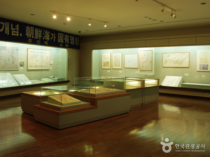 Museo de la Isla Dokdo (독도박물관)4