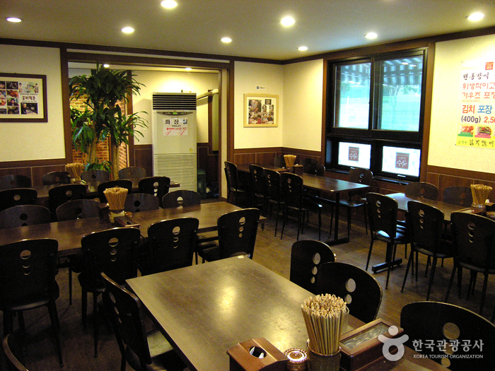 함병현김치말이국수0