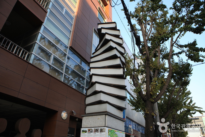 宝水洞本屋通り（보수동 책방골목）