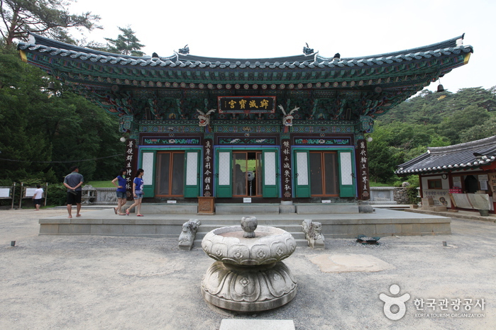 Yeongwol Beopheungsa Temple (법흥사(영월))