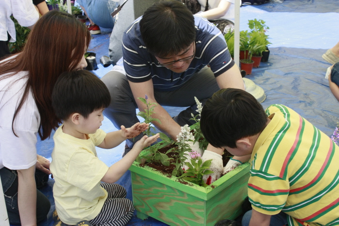 서울도시농업박람회 20195