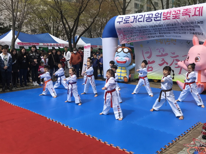 구로거리공원 벚꽃축제 20192