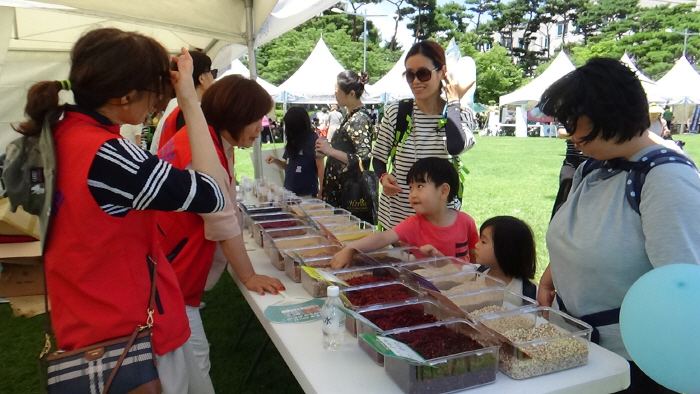 대전 NGO한마당 20192