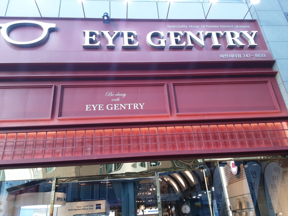 [事后免税店]Eye Gentry眼镜Marine City店(아이젠트리안경 마린시티)