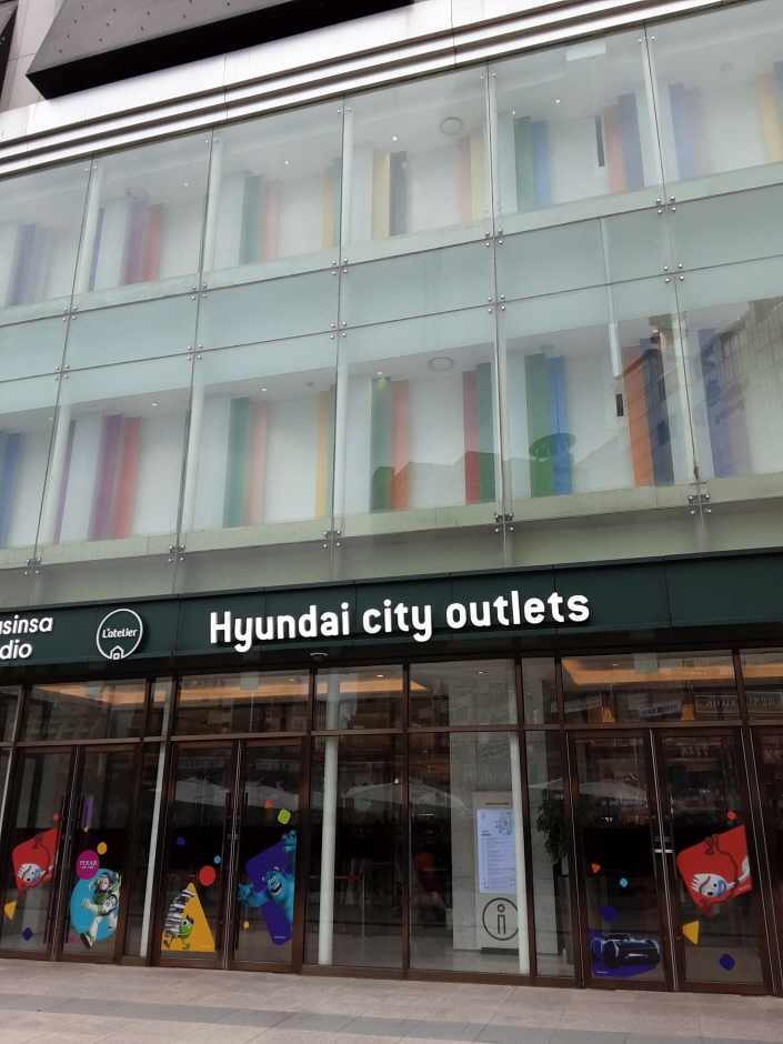 KL - Hyundai Outlets Dongdaemun Branch [Tax Refund Shop] (KL 현대아울렛동대문점)