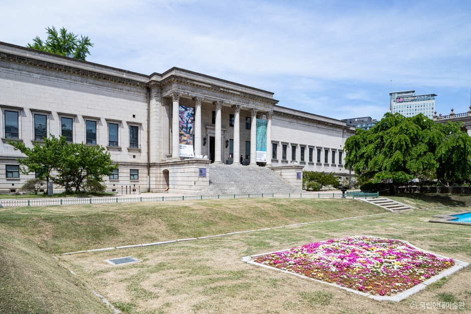 Nationales Museum für zeitgenössische Kunst Deoksugung (국립현대미술관 덕수궁)