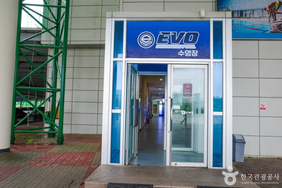 EVO수영장