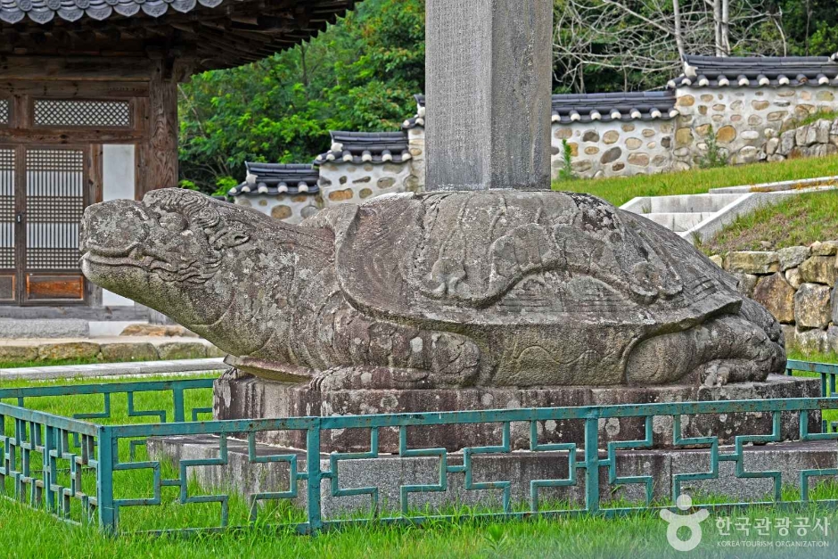 김응하장군 묘비