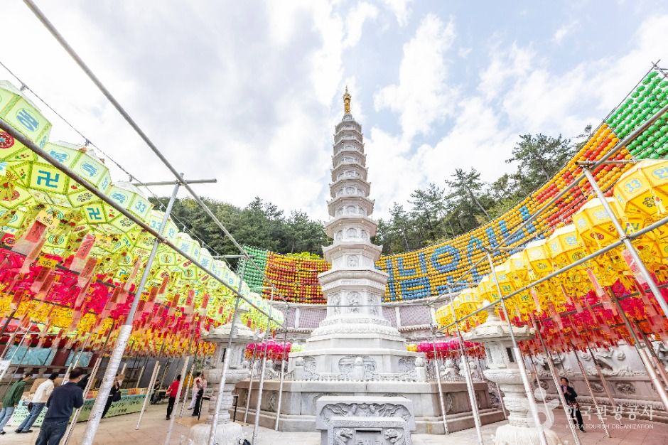 삼광사