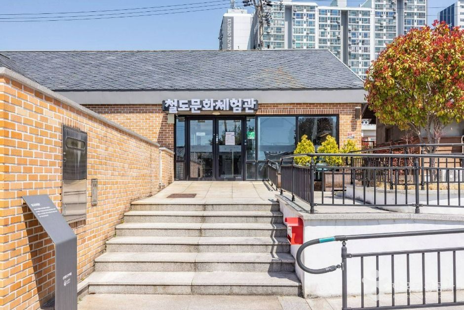 thumbnail-조곡동 철도문화마을-14