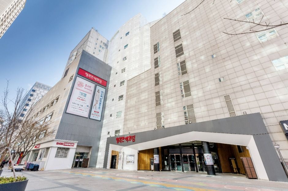 서울_행복한백화점 (1)