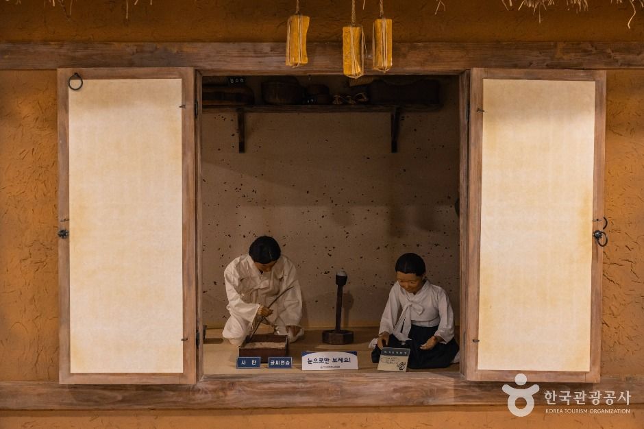 청주_한국교원대학교 교육박물관 (42)