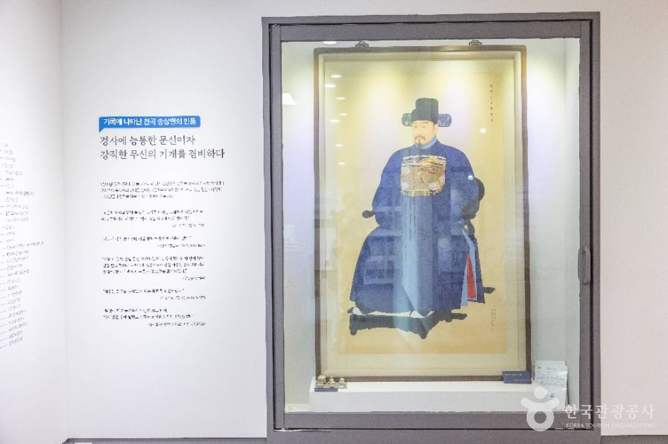 청주_청주 충렬사 (8)