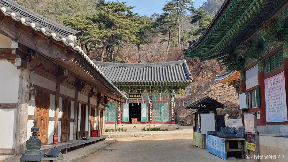 현등사(가평)