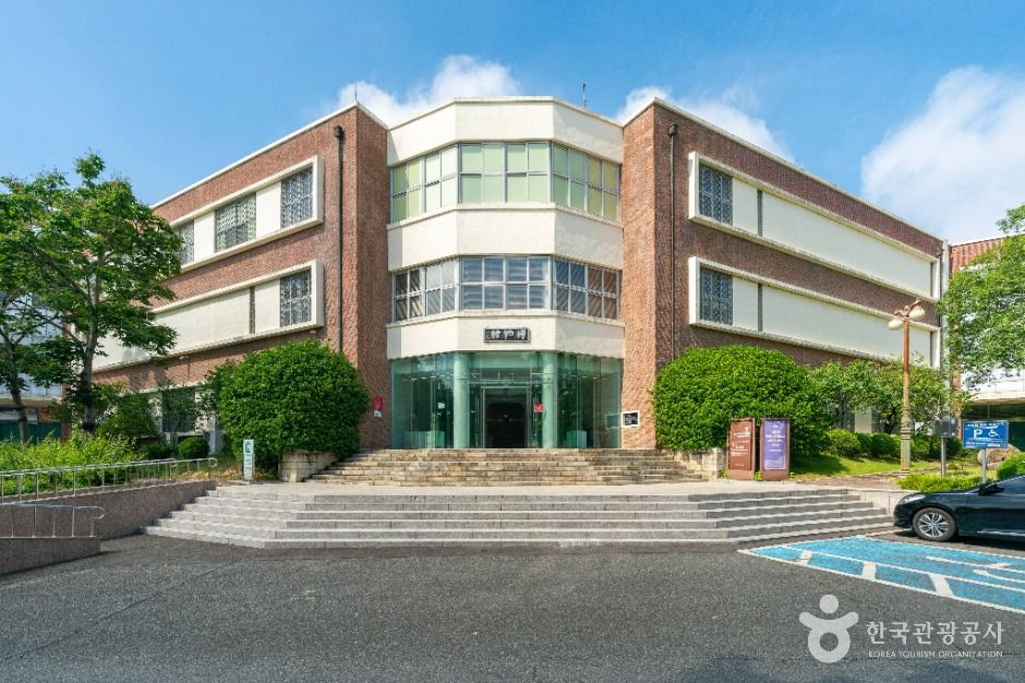 경북대학교박물관