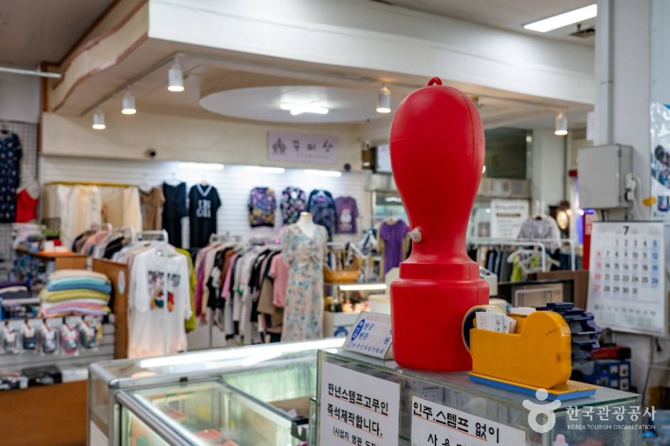안산_안산제1종합시장 (9)