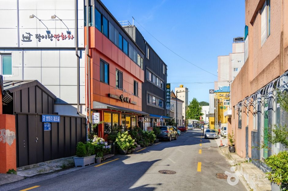 정읍 쌍화차거리