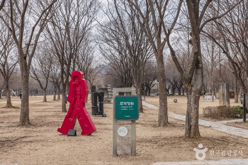 서울숲