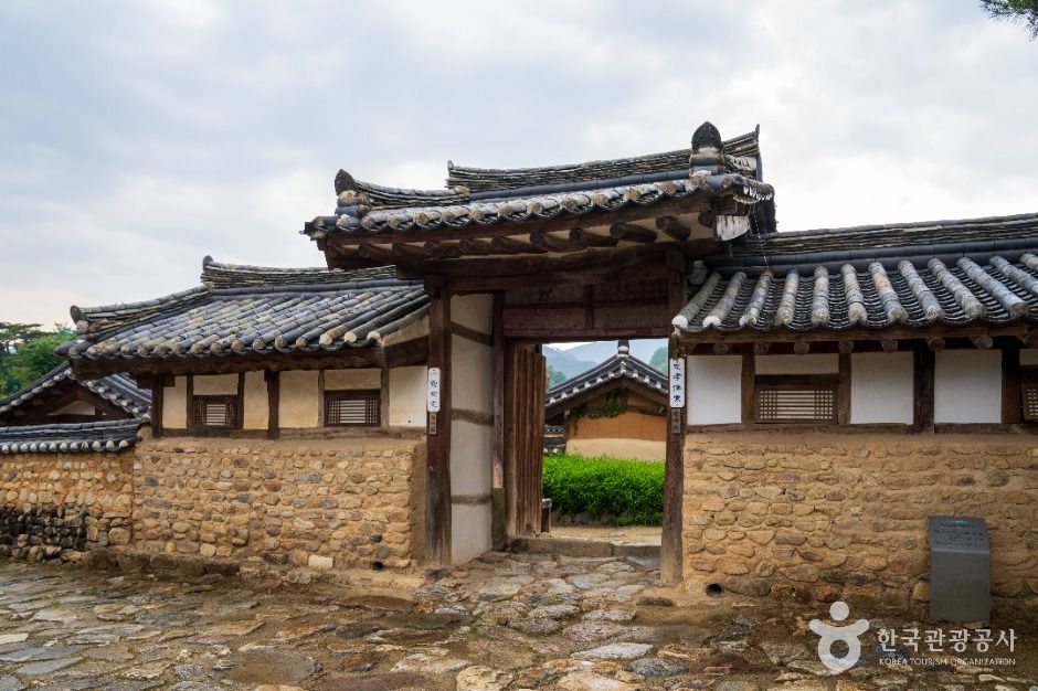 개평한옥마을