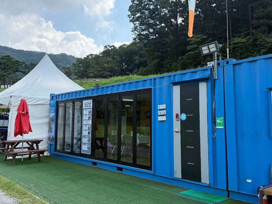 송골매 패러글라이딩 스쿨