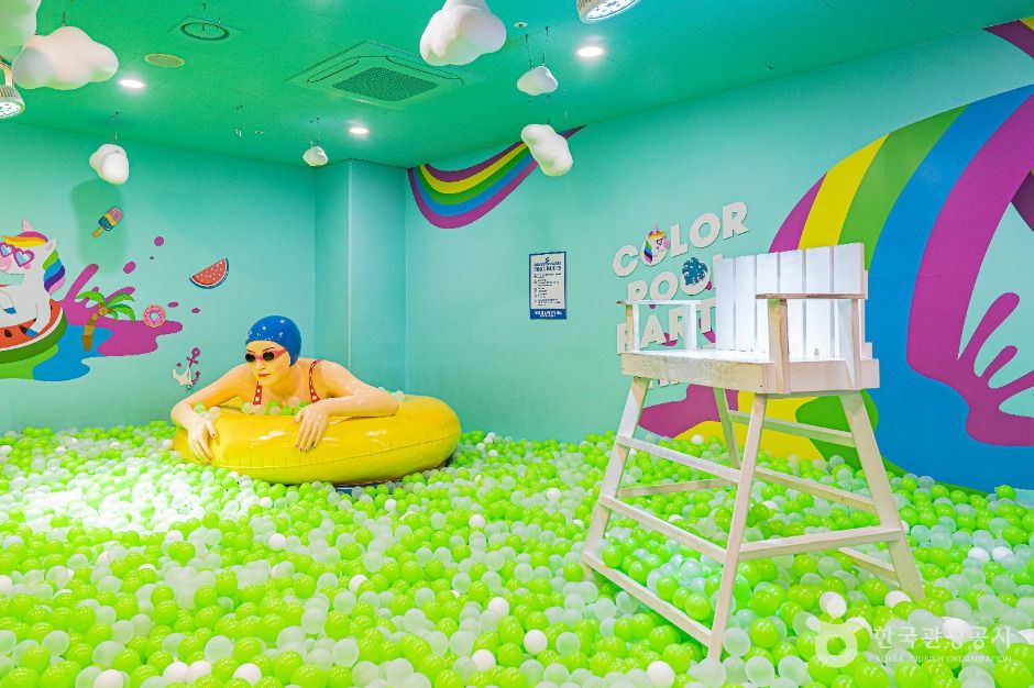 컬러풀뮤지엄(COLORPOOL MUSEUM)