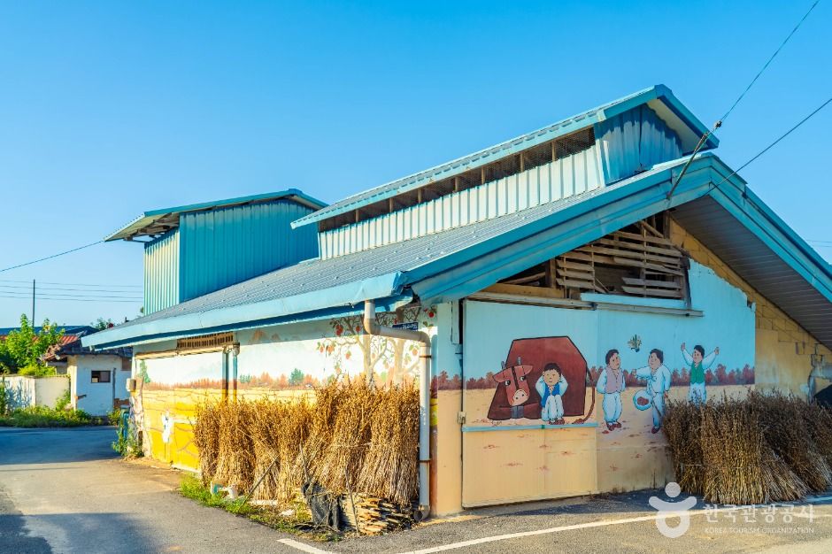 이천 부래미마을