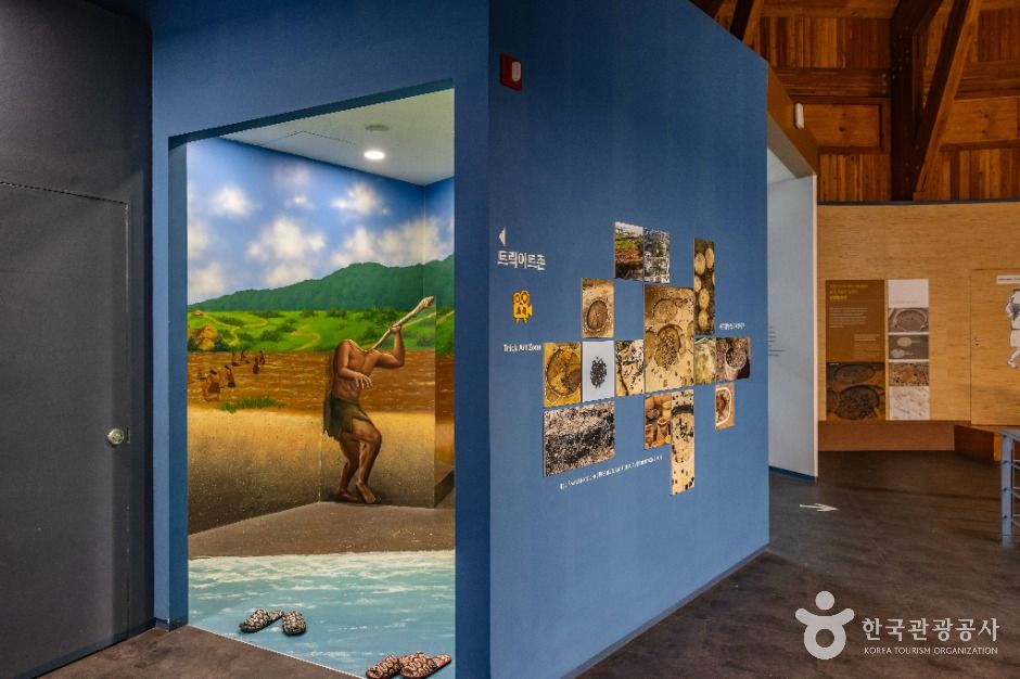 제주 삼양동 유적